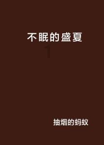 老坛酸菜方便面重返超市货架,你还会重新购买吗?-全球最佳问答平台