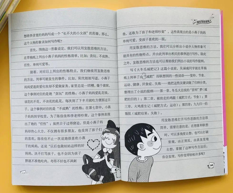 龙腾世纪审判