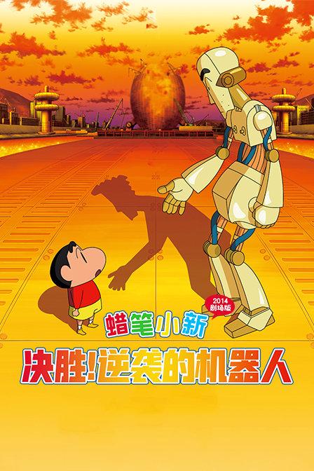 哇鸟森林逃生