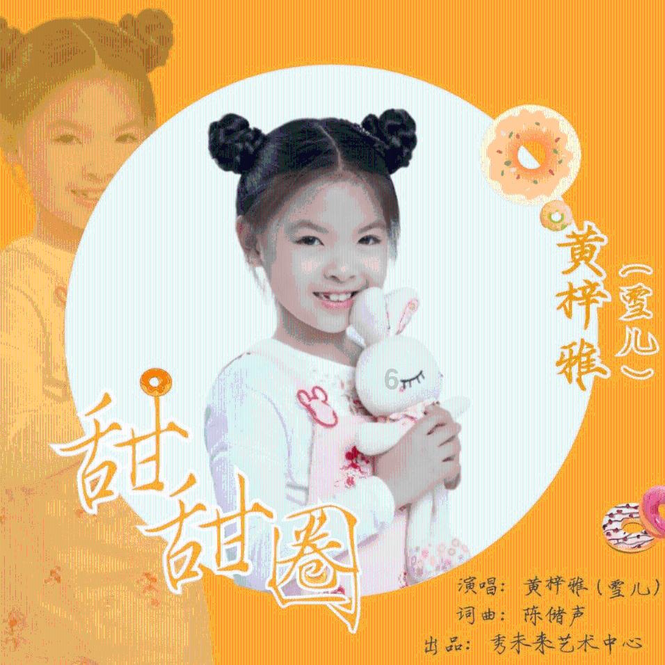 亲子互动感受传统文化