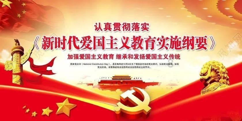 夜游战士