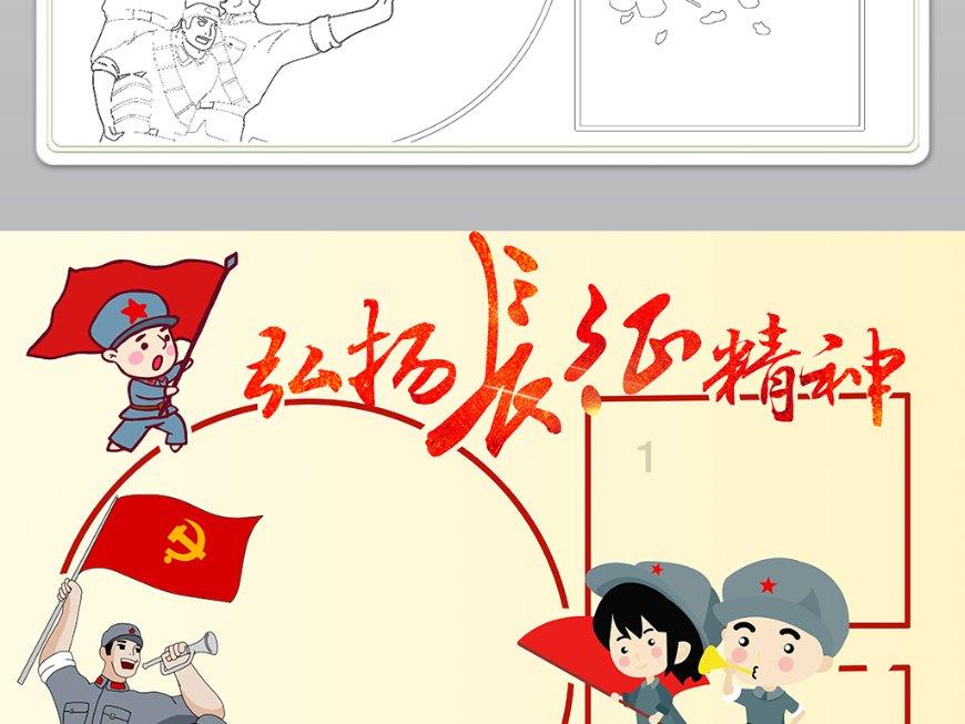 小猫钓鱼开船版最新版下载