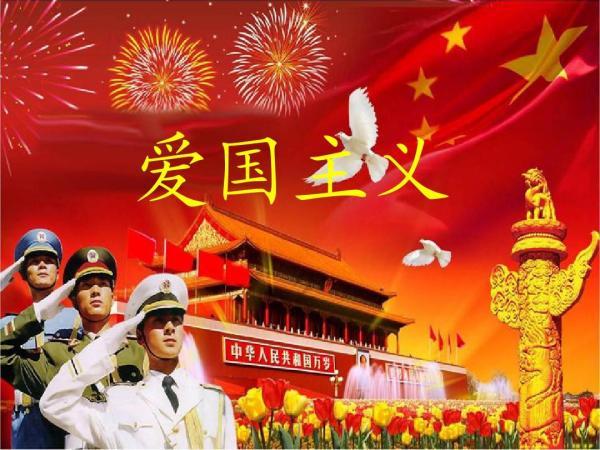 民族歌剧《八一起义》进入最后彩排阶段