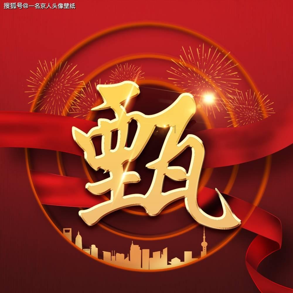 宝可梦探险寻宝