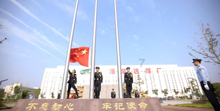 冒险的布瑞恩