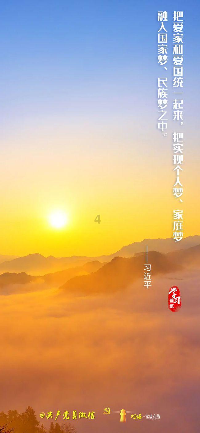 僵尸2048