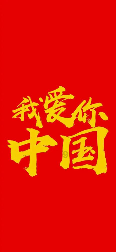 自由小迷宫