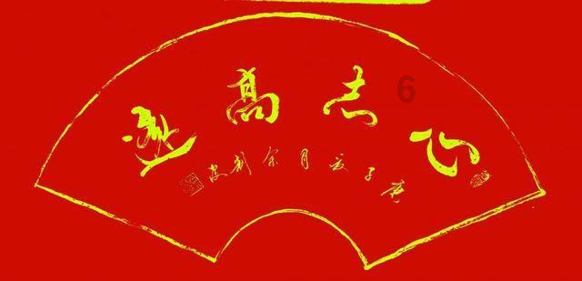 磁铁兄弟