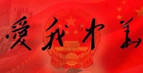 维京人之战