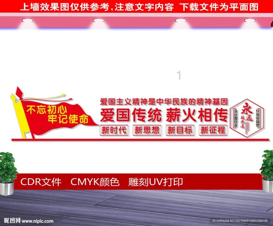 猝死人寿保险赔吗？