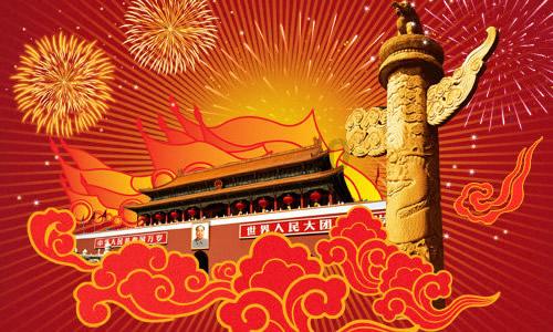 excited happy的区别游戏画面