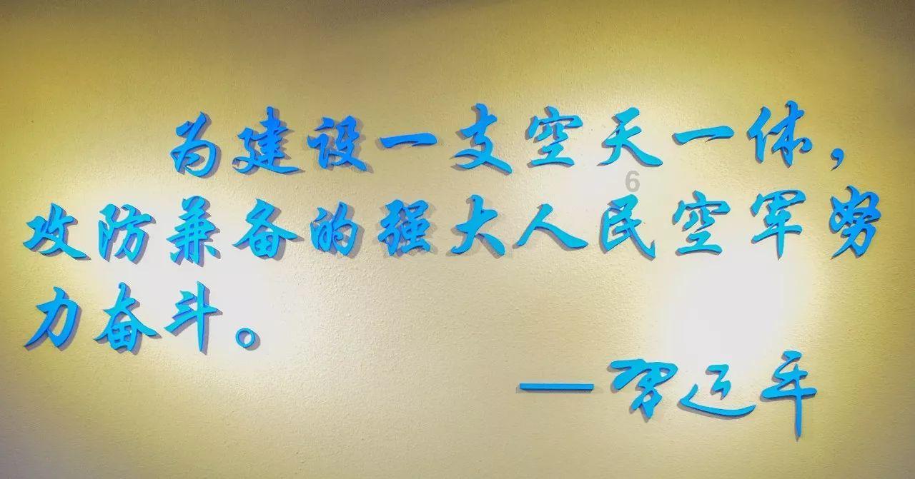 英文字母连接