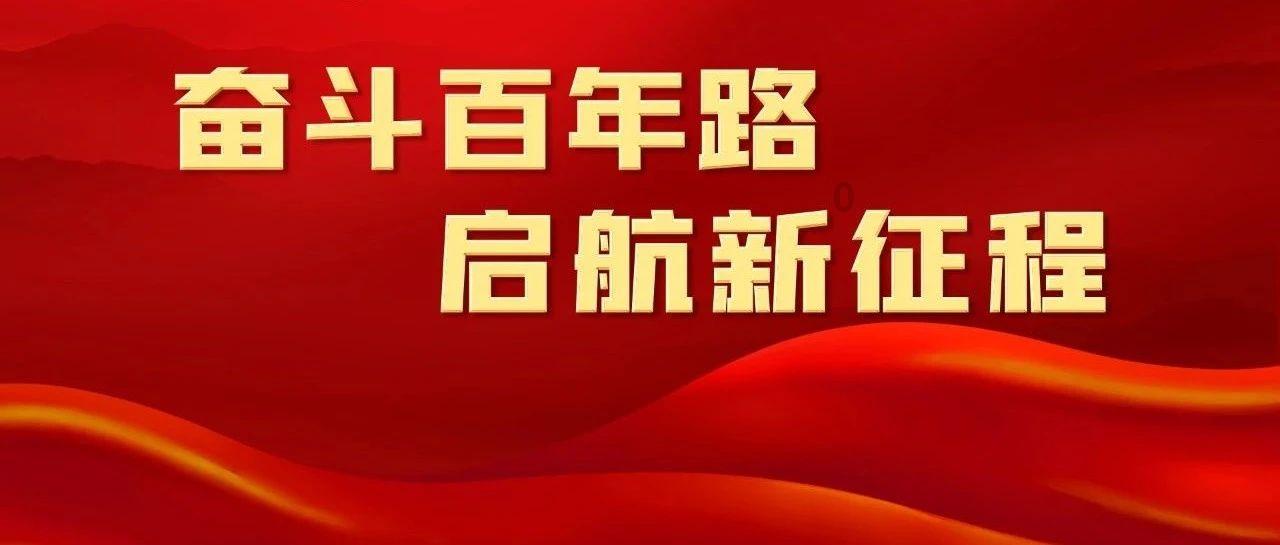 交通事故致人死亡检查院做了不起诉驾驶证能保住吗？游戏画面