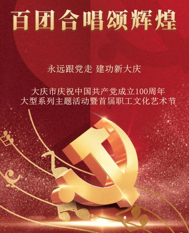 系带夏装