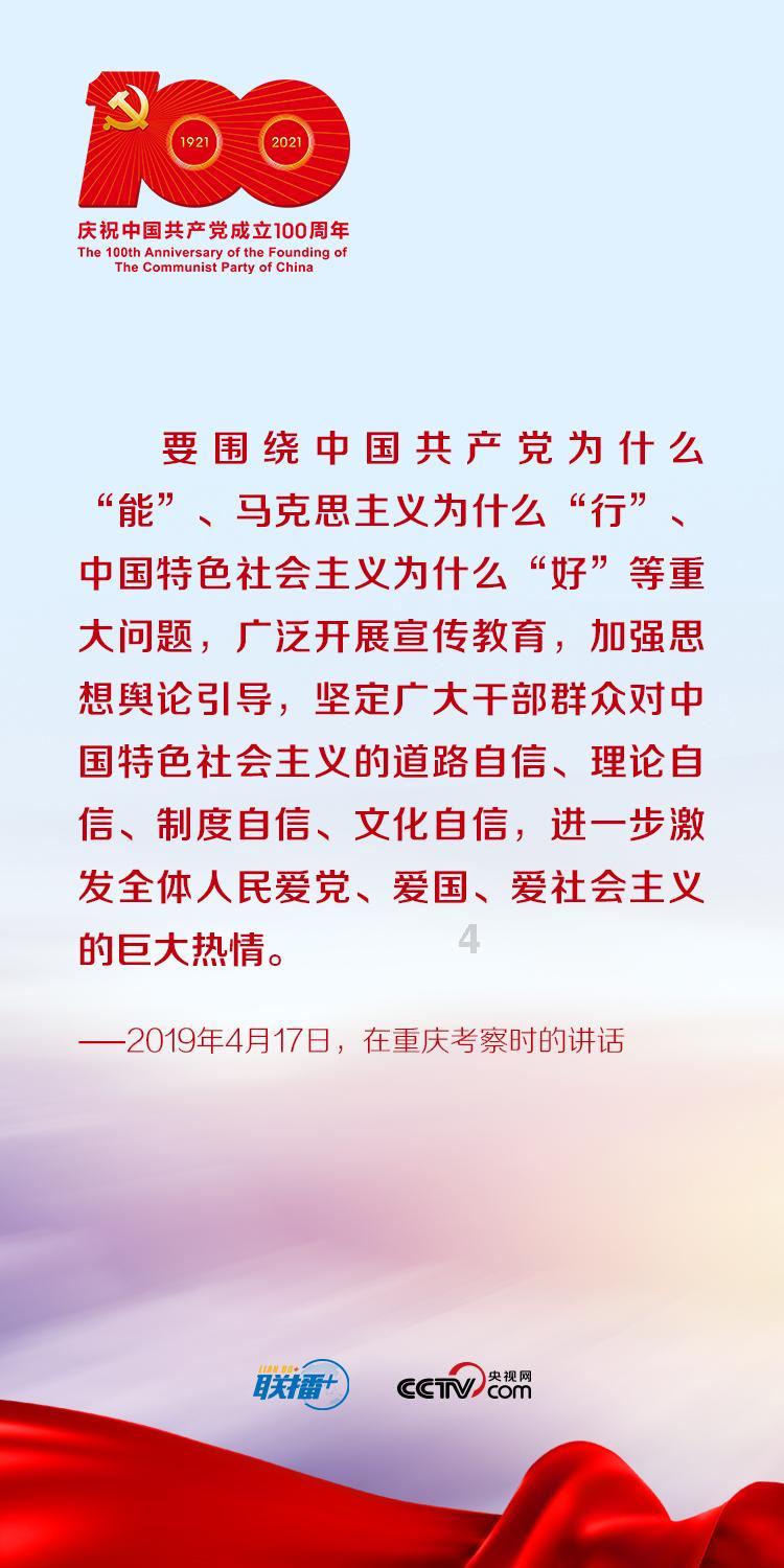 亲子互动感受传统文化