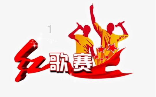 数字消一消