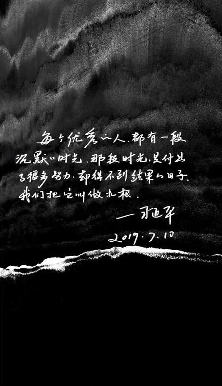 金庸群侠传