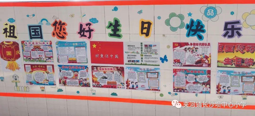 146330读作什么?游戏画面