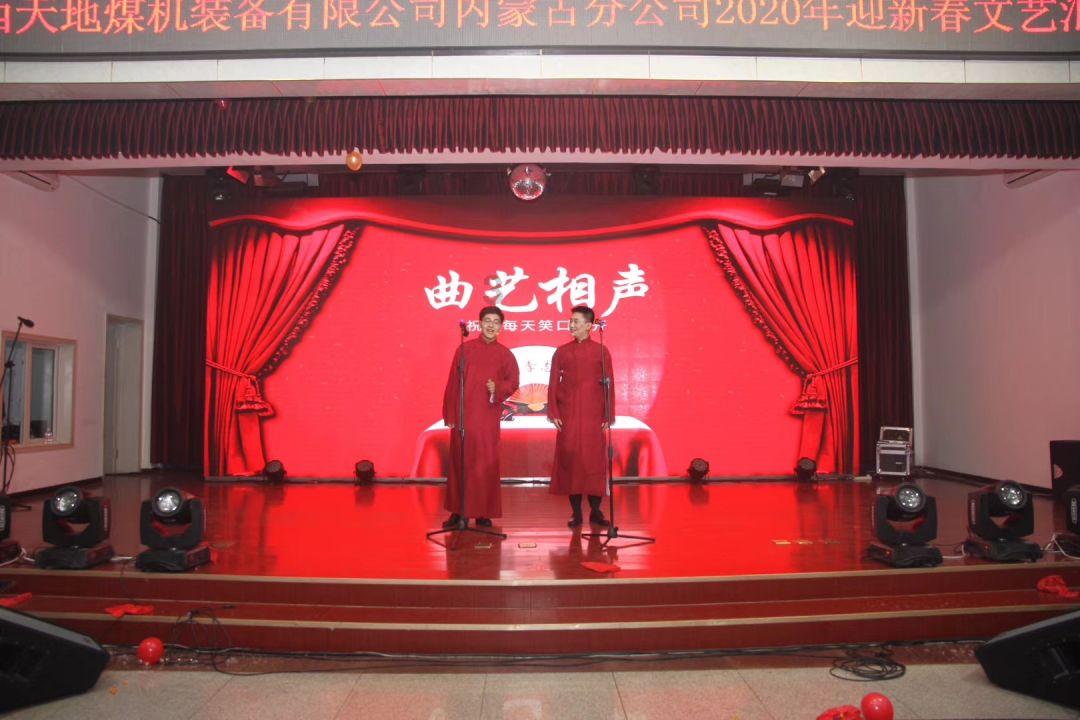 无人之境