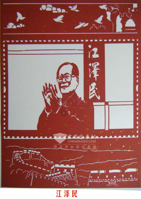 量子破碎