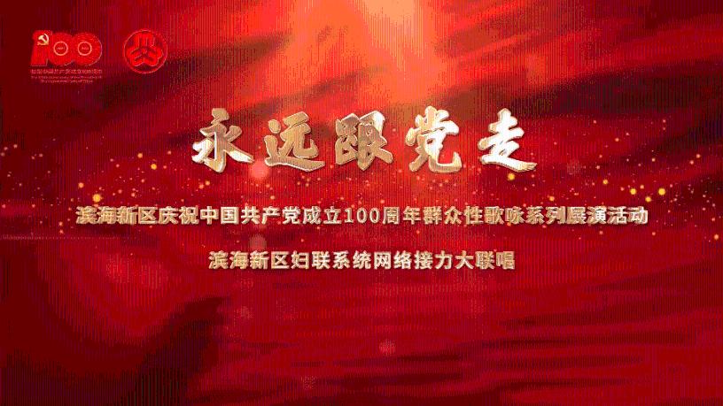 win10连手机热点不能上网