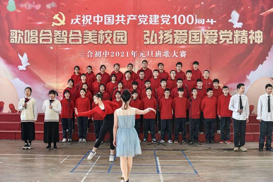 4J35膨胀合金主要由铁、镍、钴三种金属元素组成