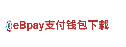 明博体育在线登录-能源发电企业